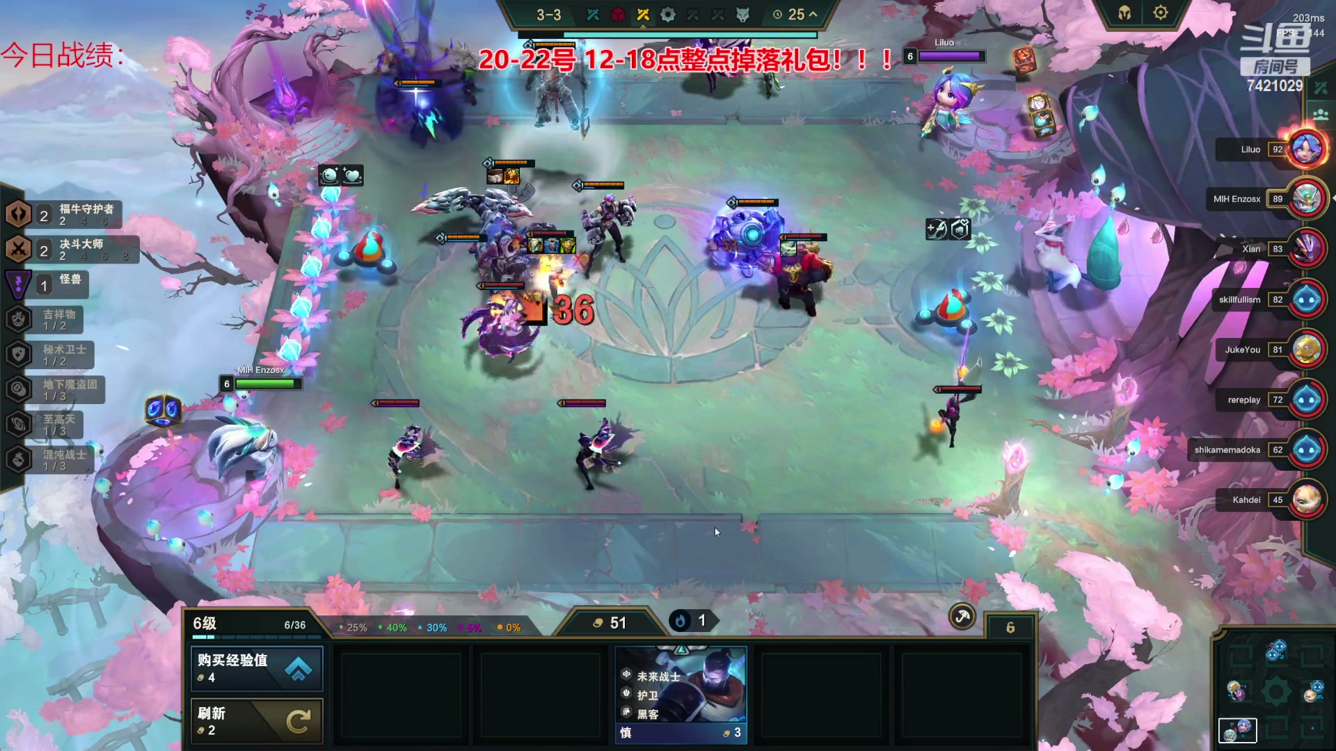 【2023-05-22 18点场】阿豪ei：8点训练赛！ 7421029