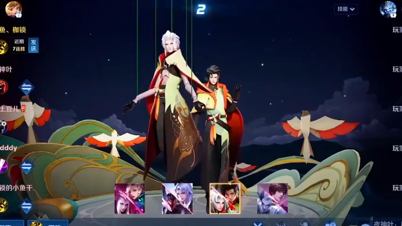 帅不？有点小刷啊