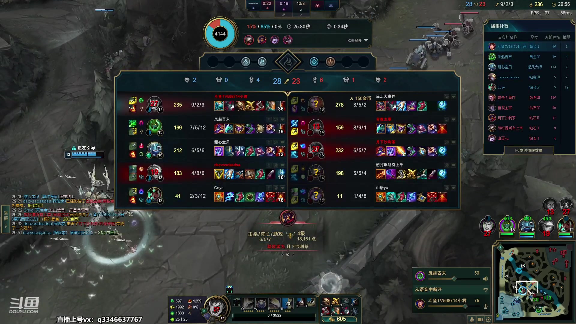 【2023-05-21 21点场】小君盖伦King：千分盖伦峡谷之巅冲分~