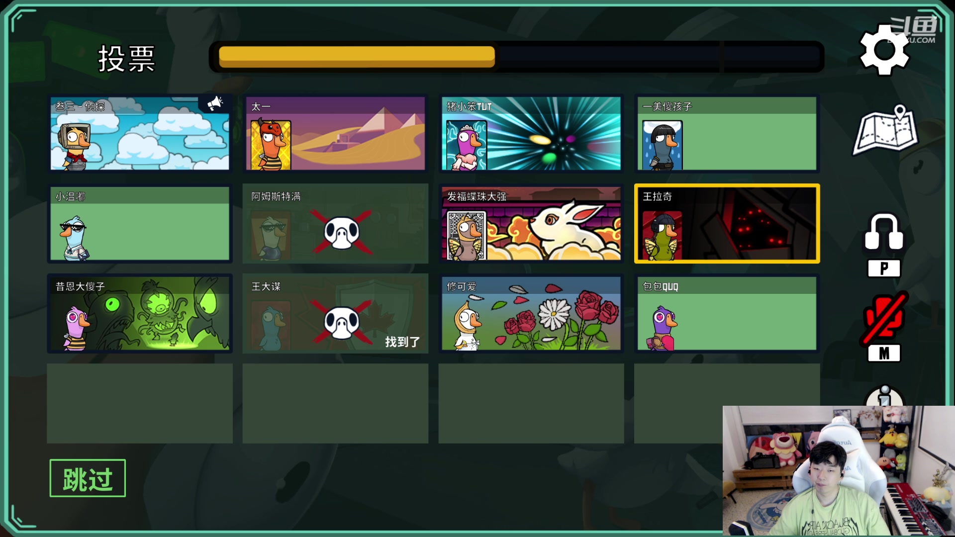 【2023-05-21 19点场】叁三QvQ：【小奶团】为ィ┽ 么 这个世界茹茈复杂