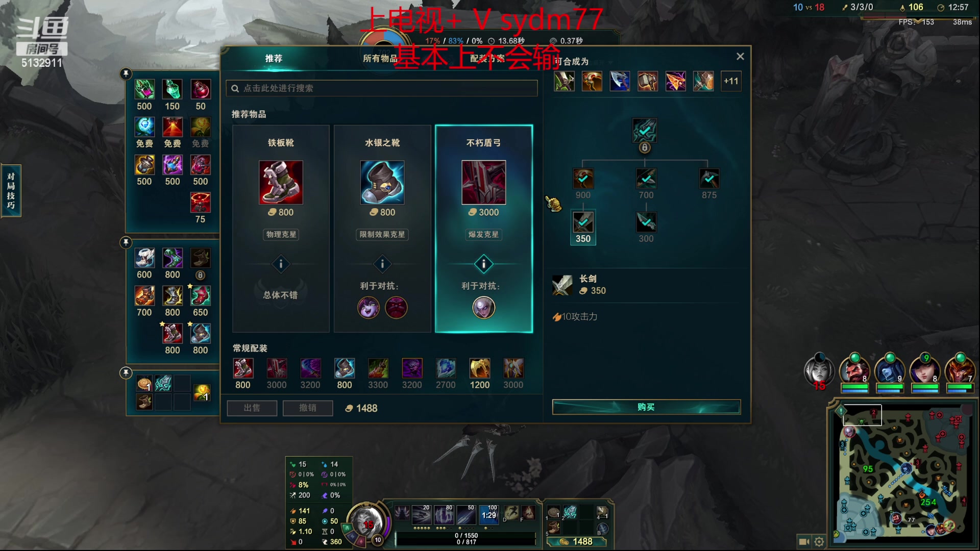 【2023-05-22 02点场】岁月刀妹：刀妹教学 喝假酒了