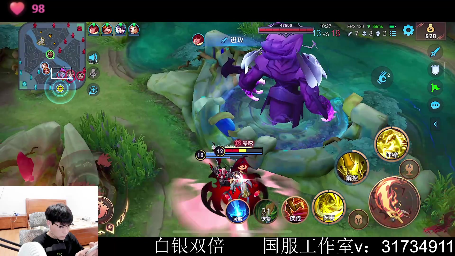 【2023-05-22 12点场】不如叫我慢慢：白银双倍！打第三个国服关羽！