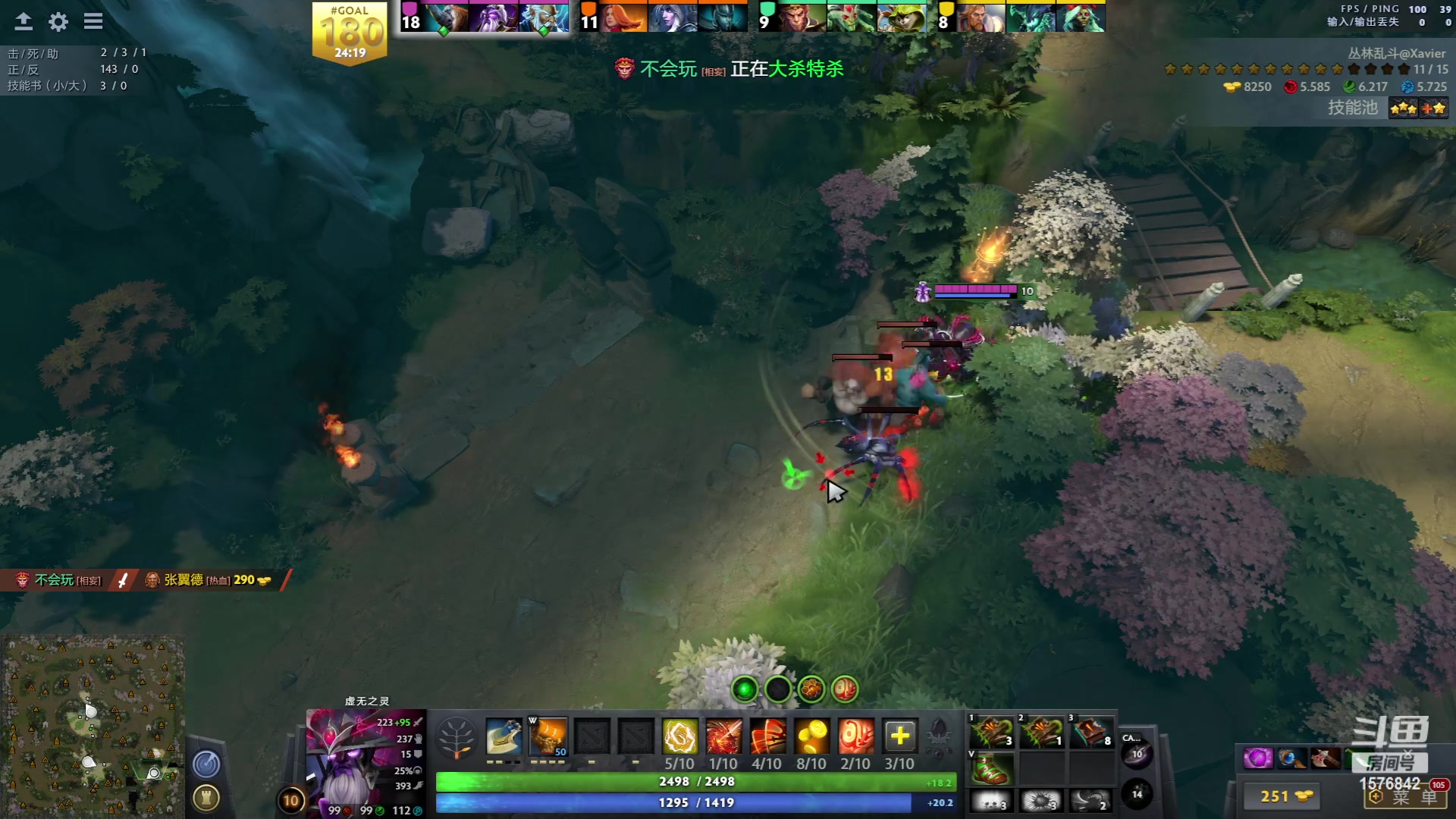 【2023-05-21 19点场】温文尔雅的傲娇：沉浸式肉搏...........