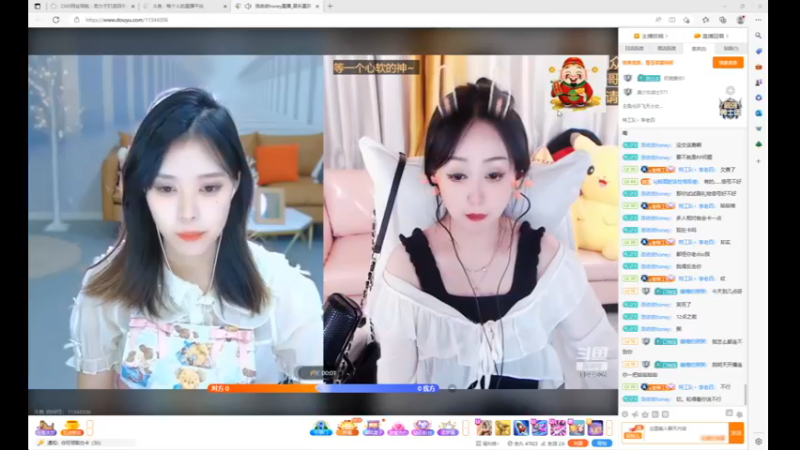 desktop 2023-05-14 21-12-23