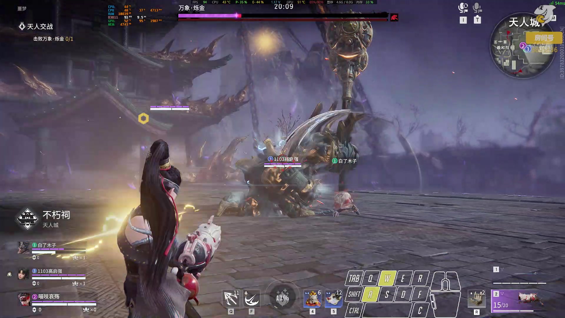 【2023-05-21 21点场】菜叽魂总：魔兽已亡 6805836