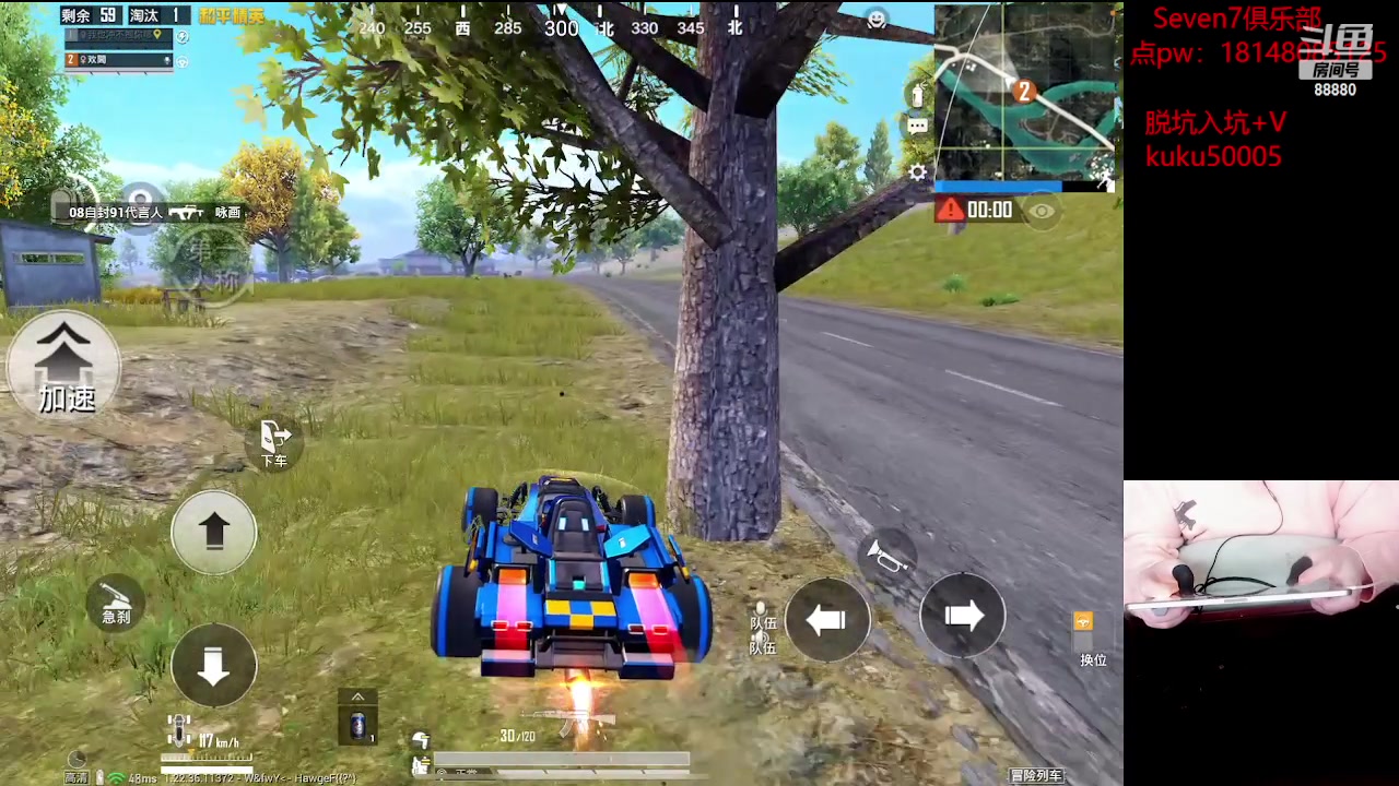 【2023-05-22 12点场】六神弟弟Tht：【1v4爆杀流】