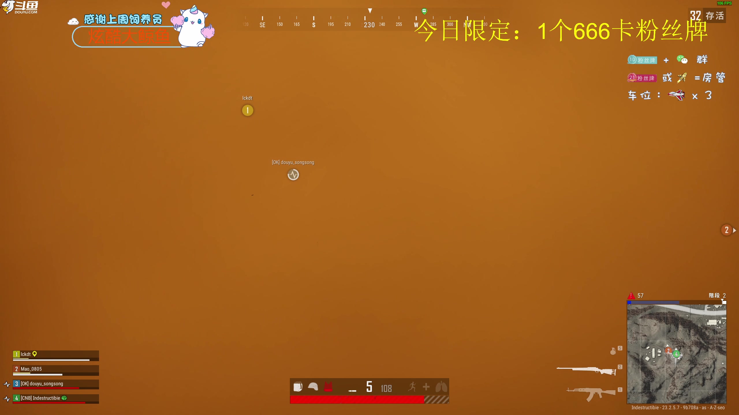 【2023-05-21 22点场】爱吃包谷的新一酱ye：【双倍】bb在的每一天都是情人节