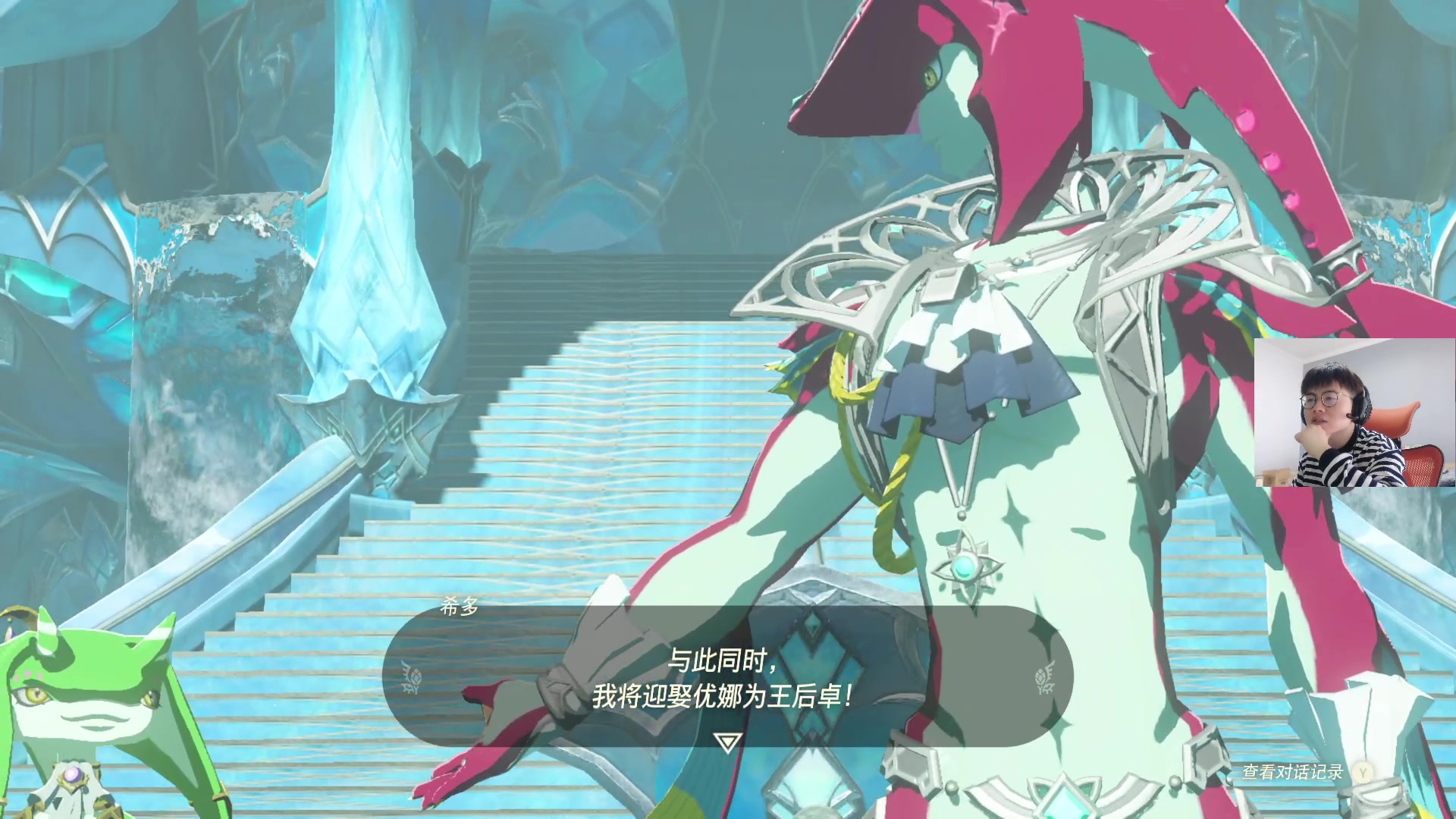 【2023-05-22 14点场】何二抛zZ：开始享受受受