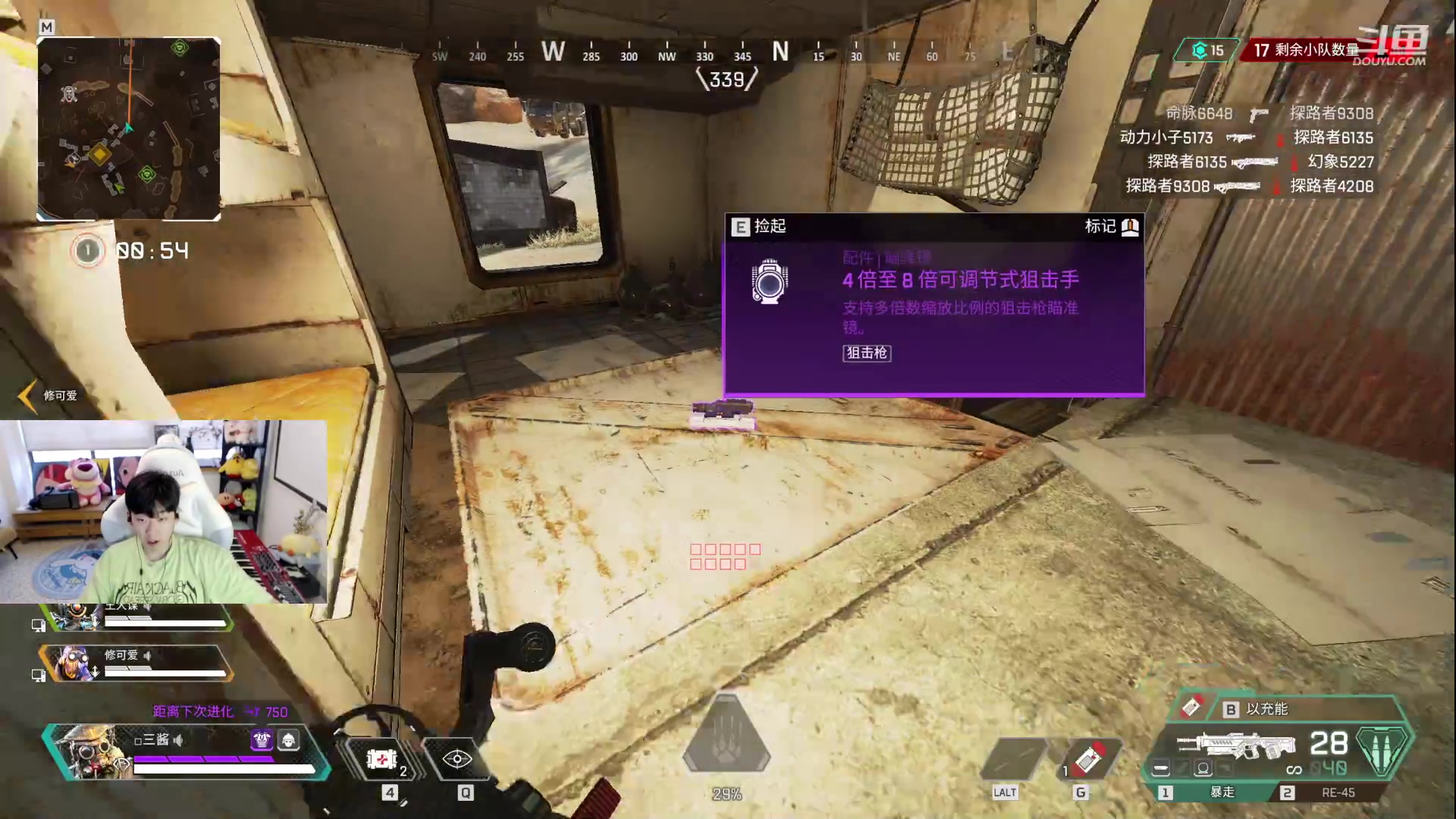 【2023-05-20 17点场】叁三QvQ：【小奶团】为ィ┽ 么 这个世界茹茈复杂