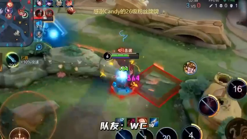 芈月逃跑，主打 “声东击西” ！