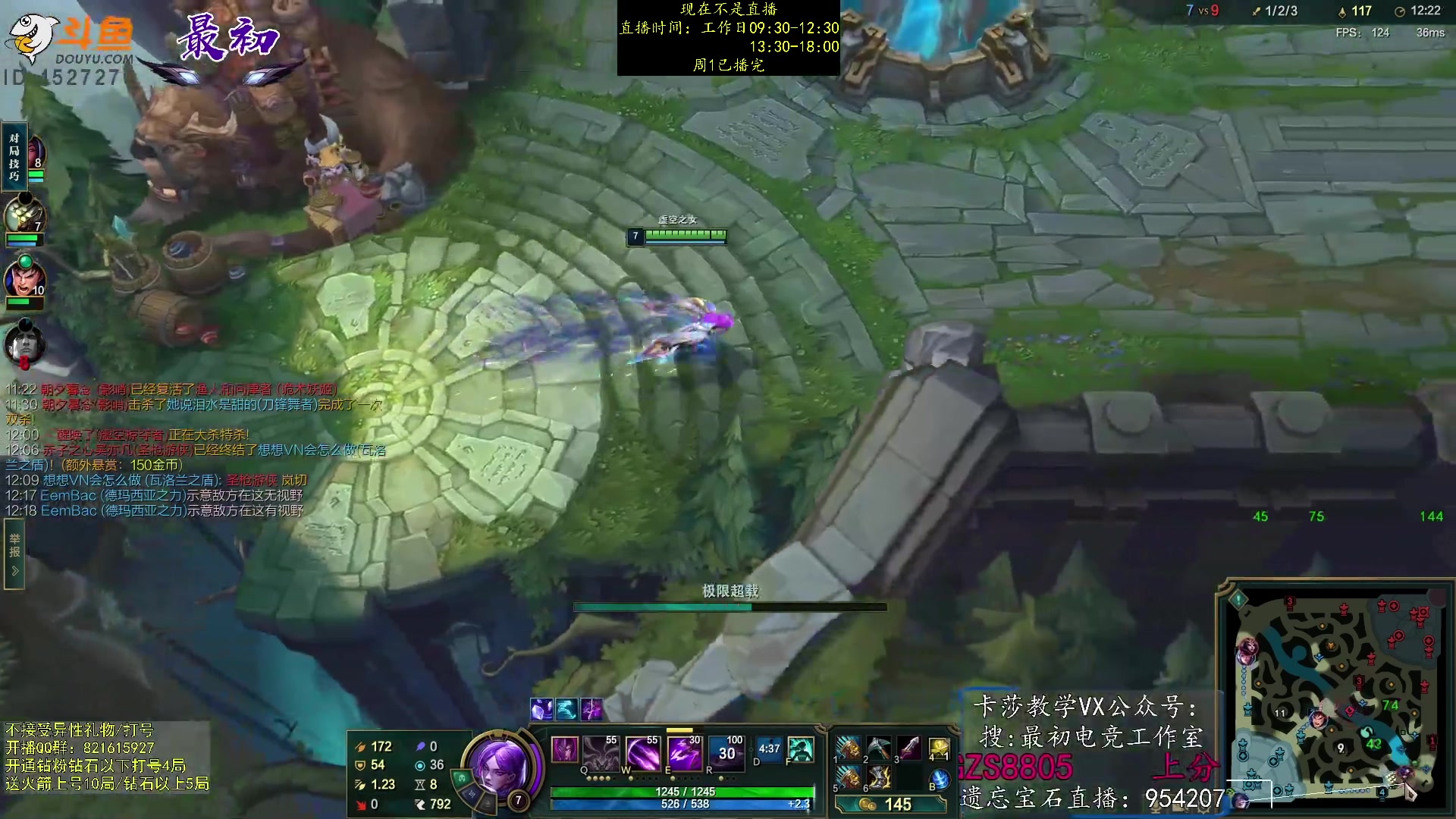 【2023-05-22 17点场】最初卡莎：最初：双箭袋十字镐卡莎教学