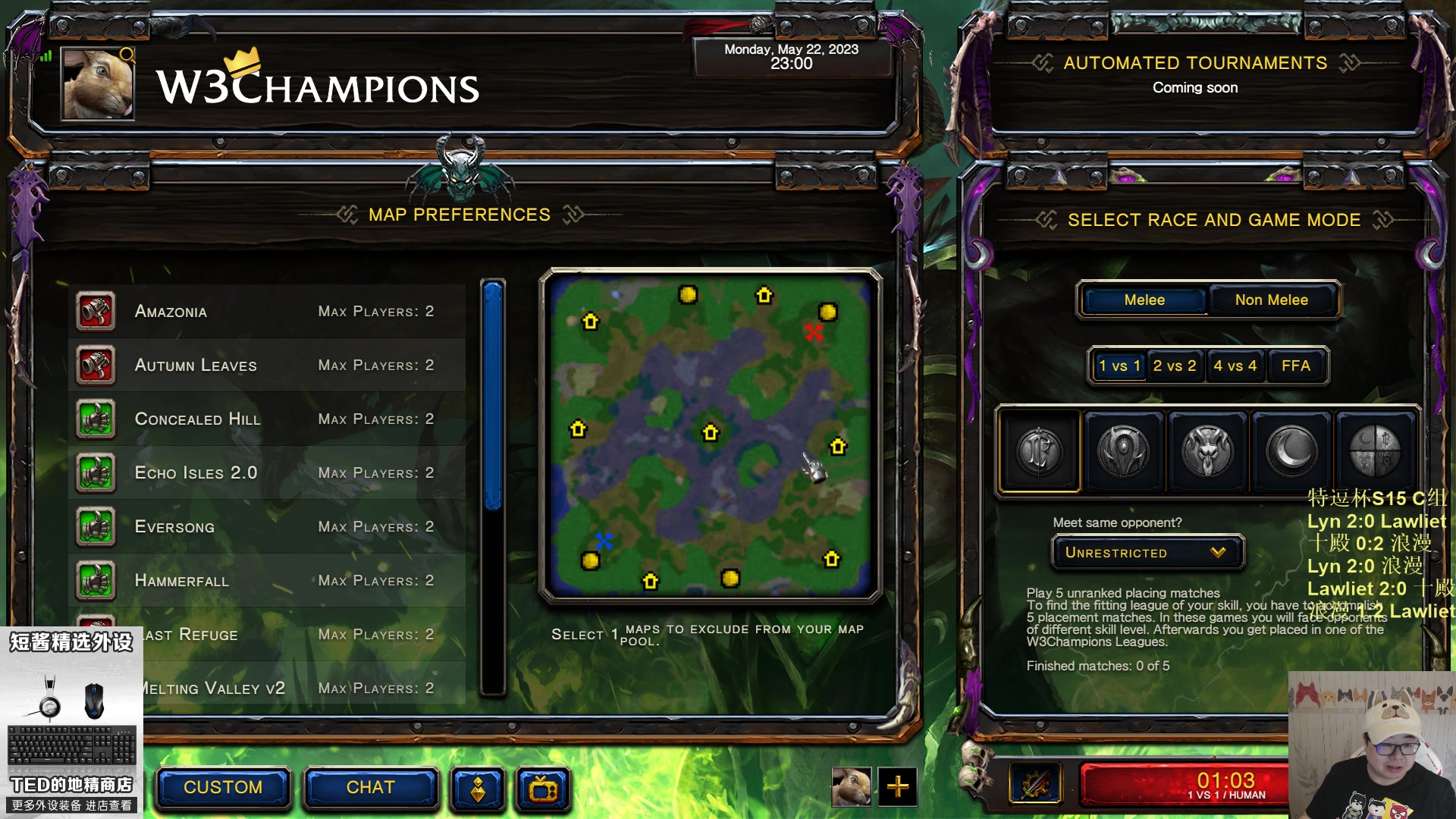 【2023-05-22 22点场】War3TeD：【直播中】7点特逗杯S15 Lyn神登场