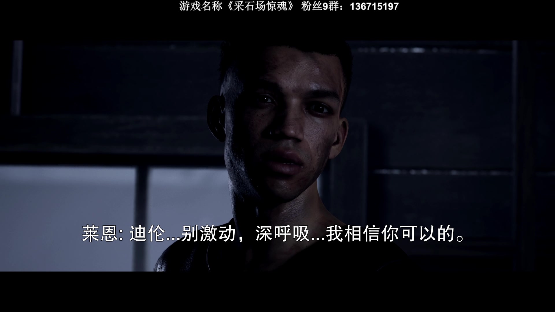 【2023-05-21 00点场】半支烟：恐怖经典：采石场惊魂！