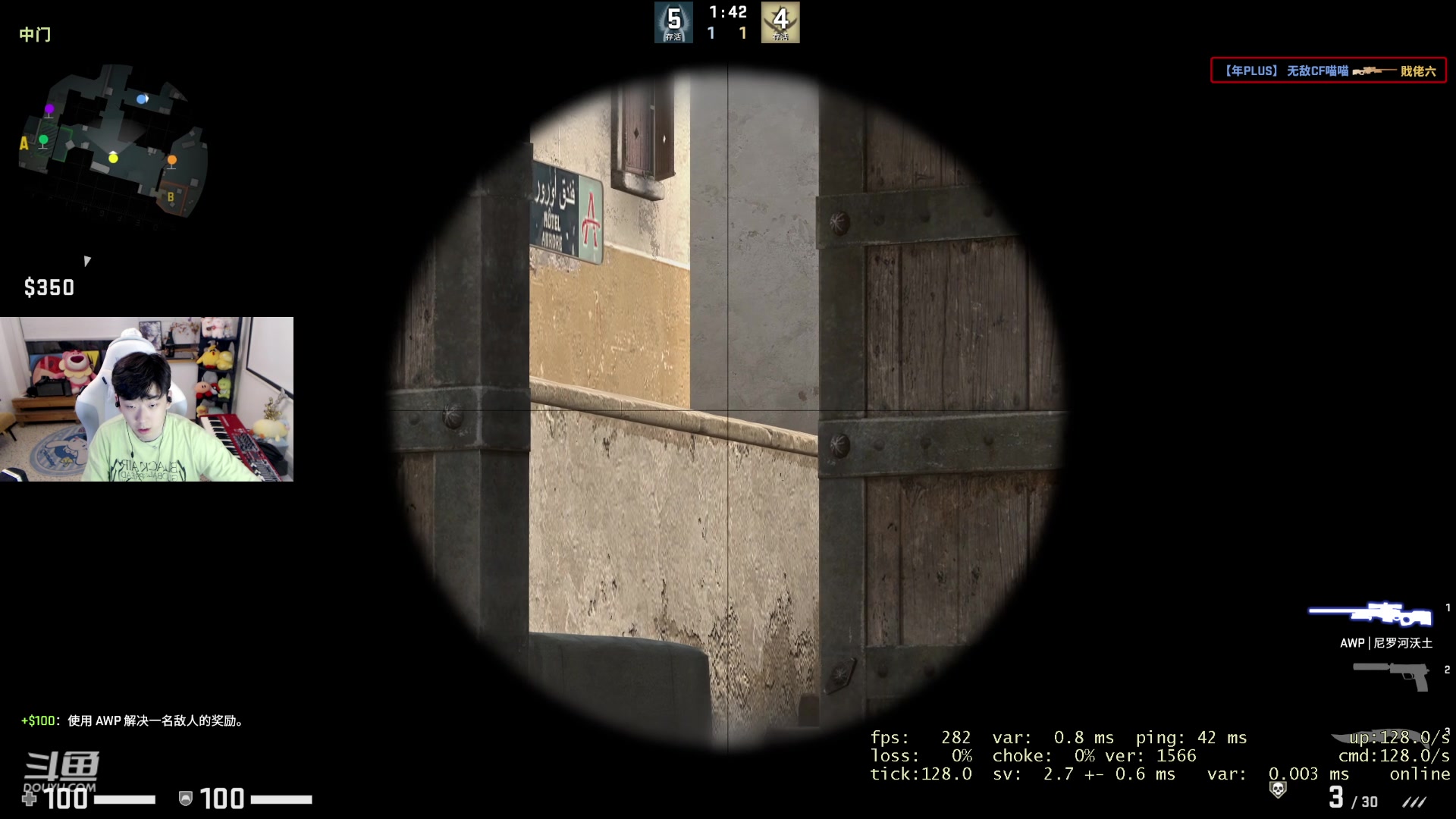 【2023-05-21 23点场】叁三QvQ：【小奶团】为ィ┽ 么 这个世界茹茈复杂