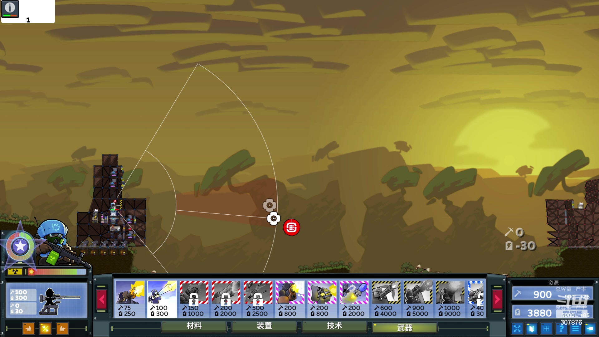 【2023-05-22 19点场】夏一可死毒舌_：喵：一可晚点来！