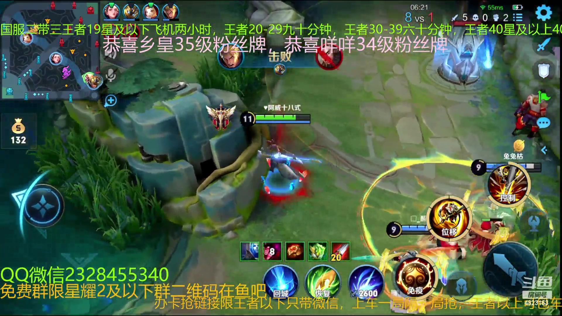 【2023-05-22 06点场】FBF丶飞总：双国1免费二带三有车位