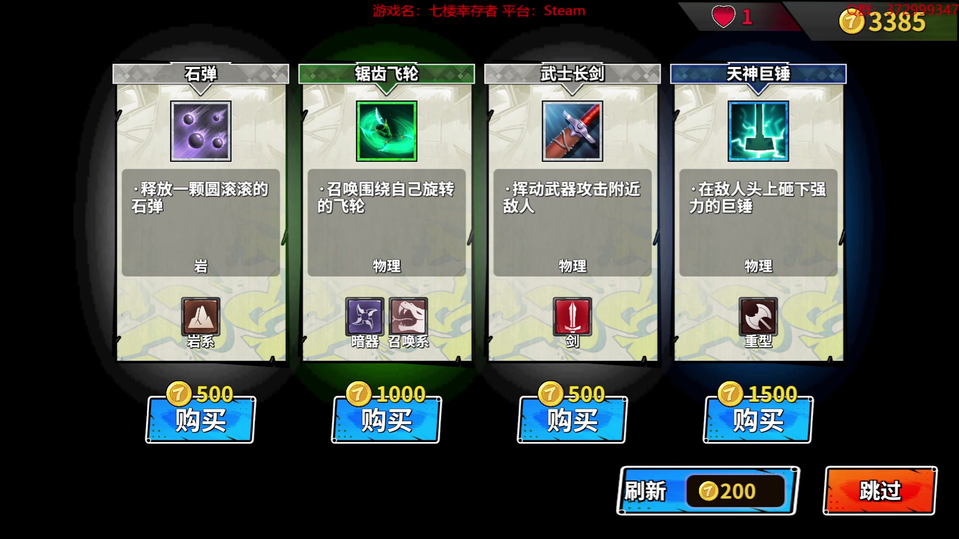 【2023-05-20 08点场】羊驼不知怎么咩：【羊驼】总有好游戏~~
