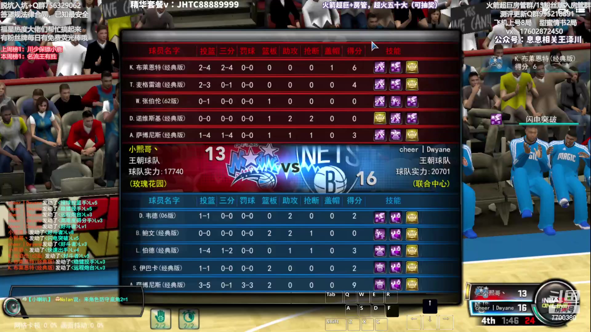 【2023-05-20 23点场】XY丶王泽川：精彩绝伦的王朝！