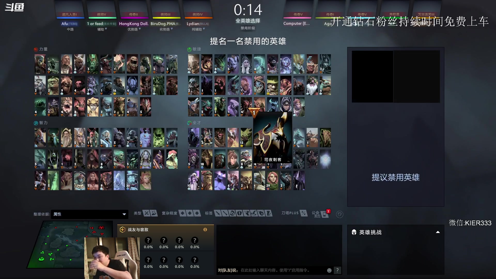 【2023-05-22 02点场】叶子长青K：长青派火猫 凶得批爆