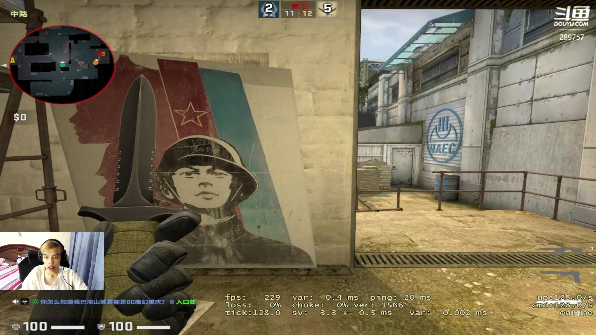 【2023-05-22 01点场】刘俊豪adc：【非常互娱】521你的游戏玩伴!