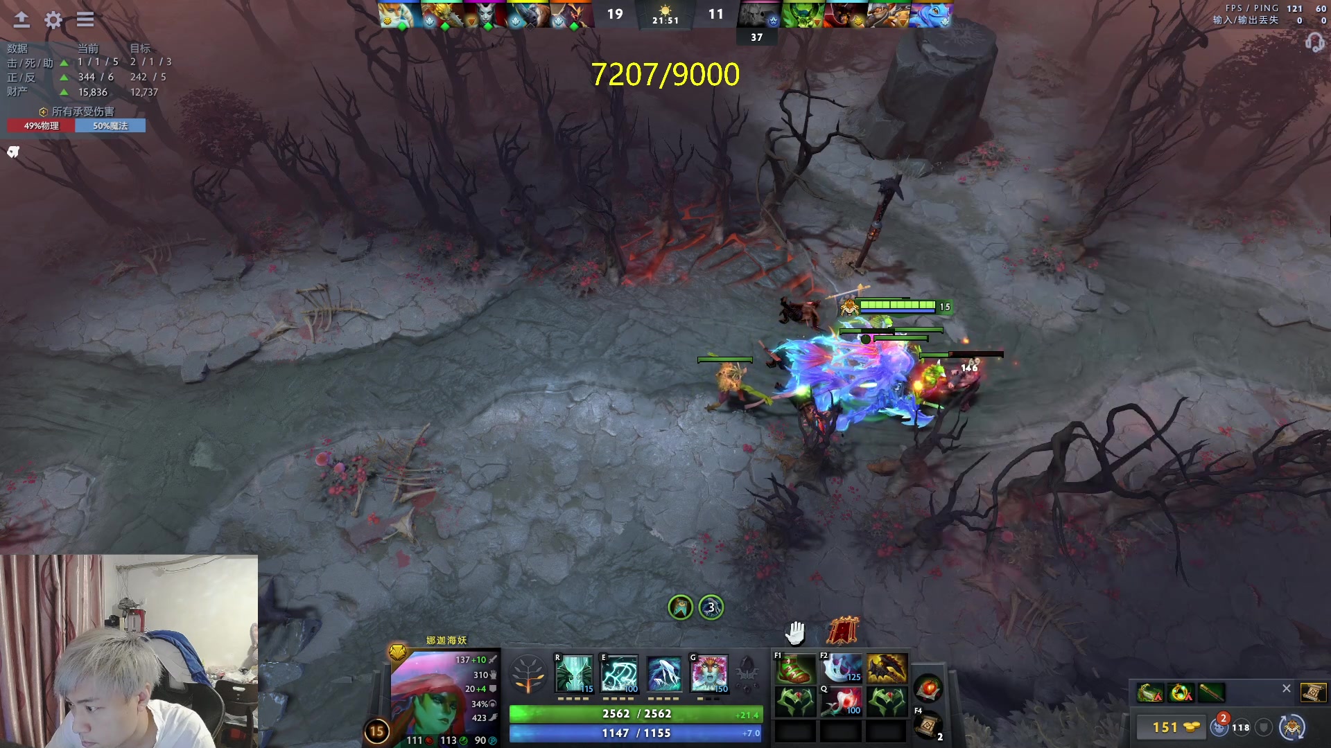 【2023-05-22 19点场】刘嘉俊Sylar1：拿出你的百分之百！