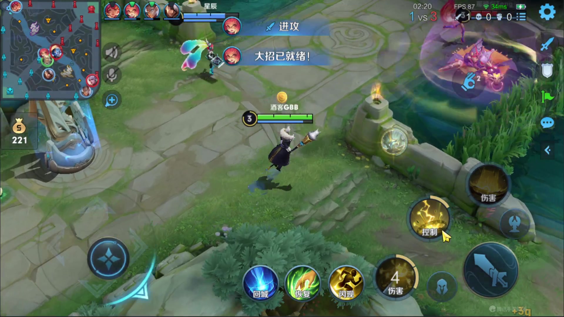 【2023-05-18 19点场】酒客gbb：在重庆做主播不是煮火锅
