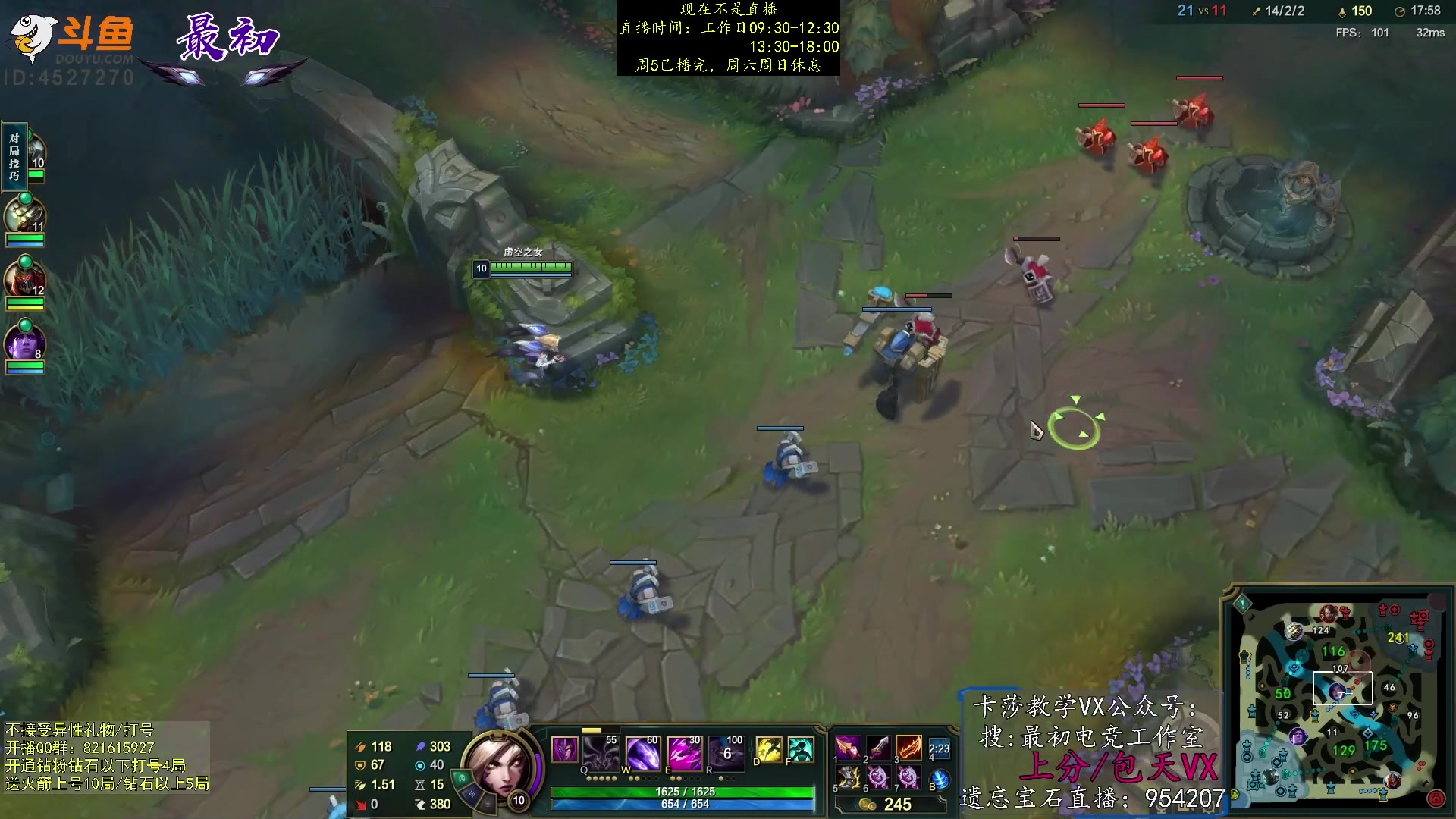 【2023-05-22 11点场】最初卡莎：最初：双箭袋十字镐卡莎教学