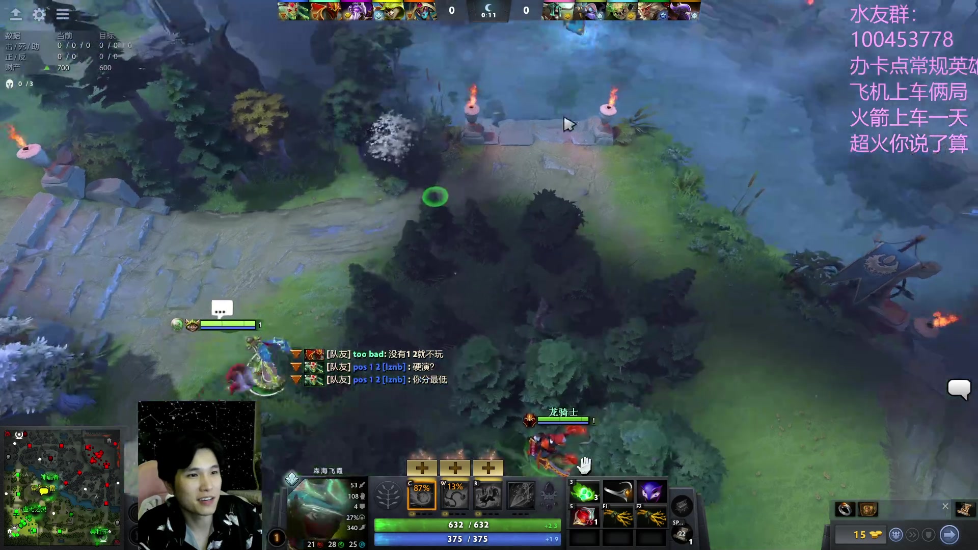 【2023-05-18 21点场】青择_：起名废。反正学就完事了！