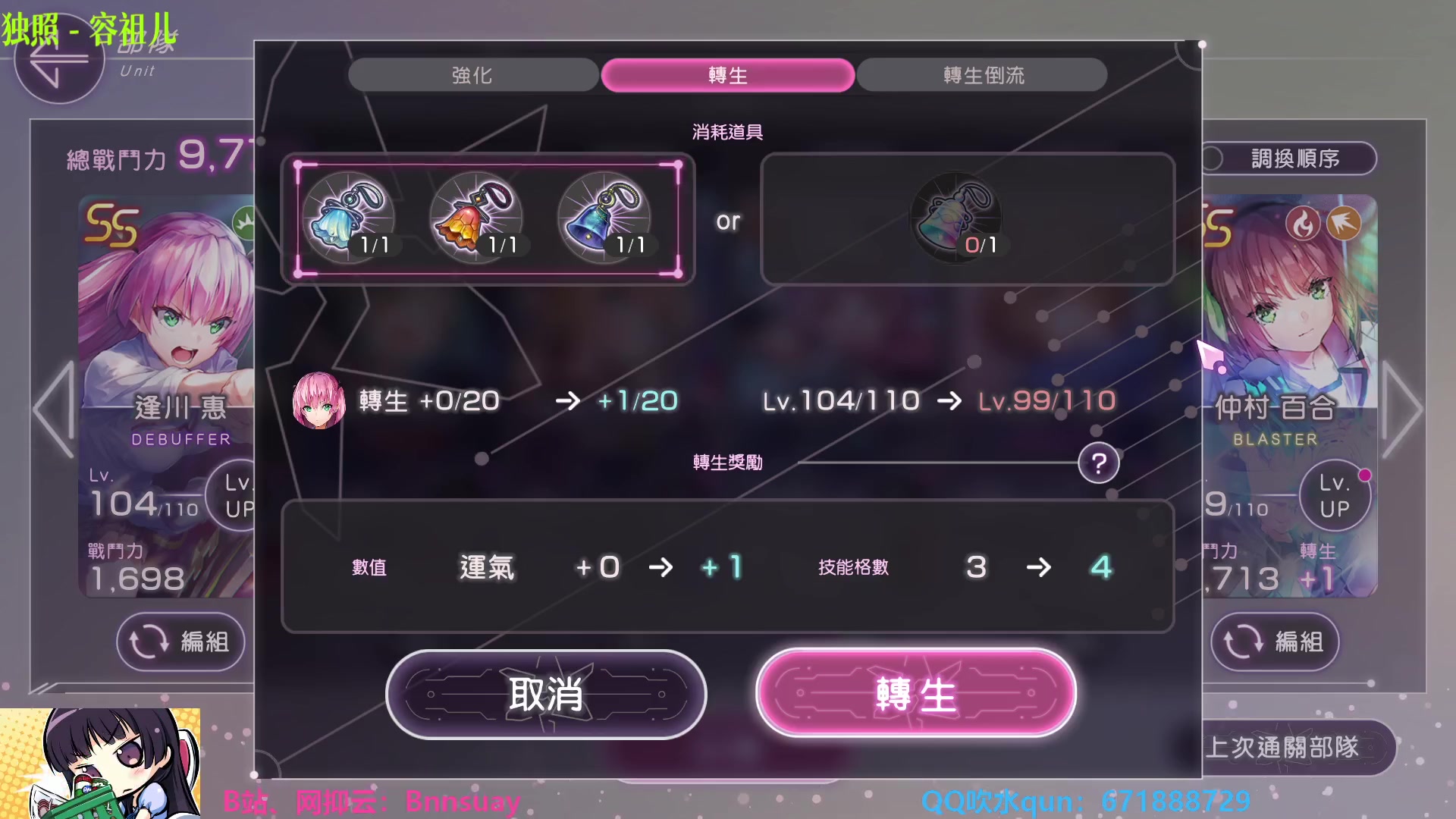 【2023-05-14 18点场】火焰之指吉列布：吉列布：春风得意马蹄疾，6819497。