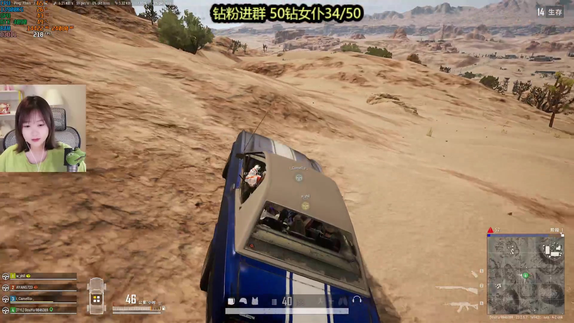 【2023-05-22 14点场】板板OwO：【呆猪】随便玩玩