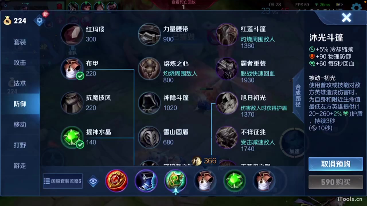 【2023-05-22 01点场】sViper丶阿灿：阿灿：黄金双倍，一元粉丝牌