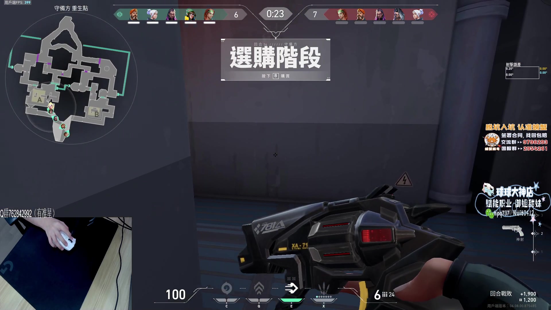 【2023-05-21 14点场】汤米男孩：双倍亲密度！！