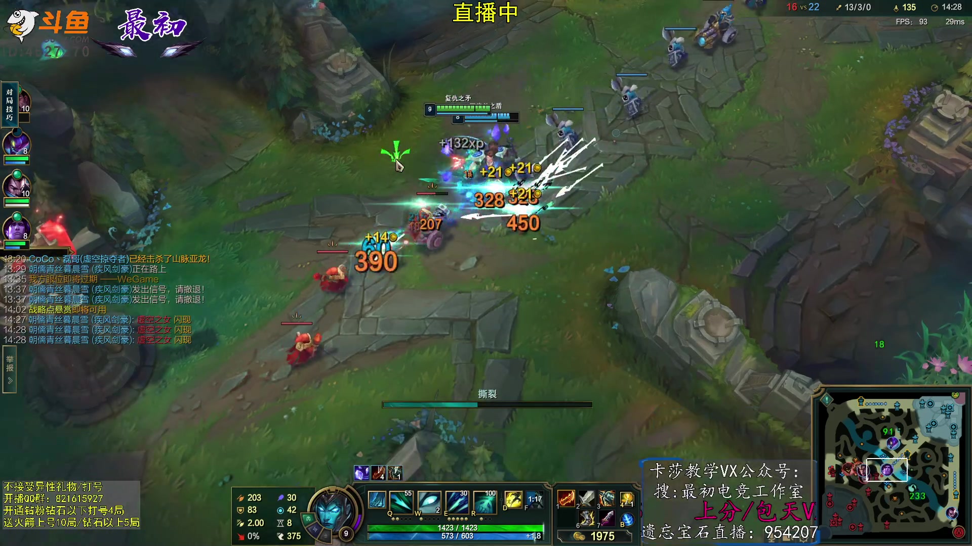 【2023-05-22 13点场】最初卡莎：最初：双箭袋十字镐卡莎教学