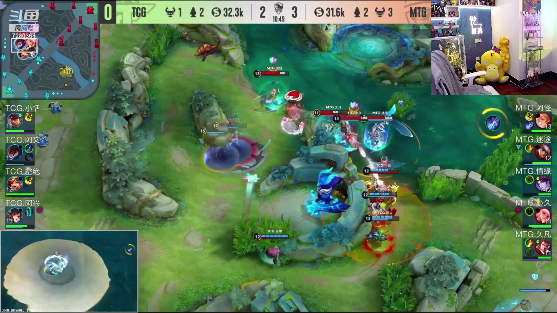 【2023-05-22 18点场】解说小鹿呀：一起看KPL临时席位赛