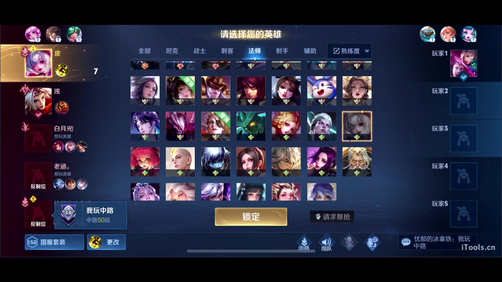 【2023-05-22 01点场】三炮zzz：三炮zzz 1591803