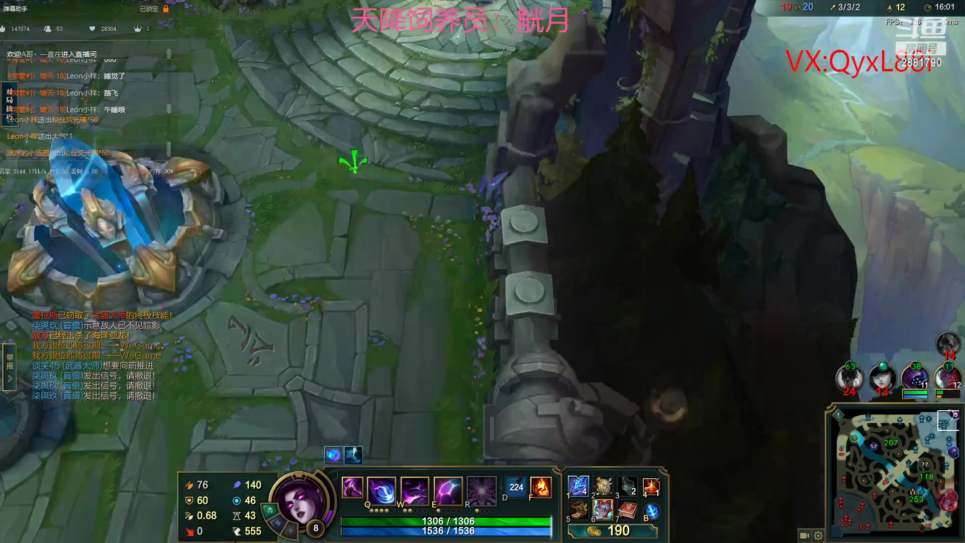 【2023-05-22 12点场】晴天QyxL：晴天：纳尔我的超人