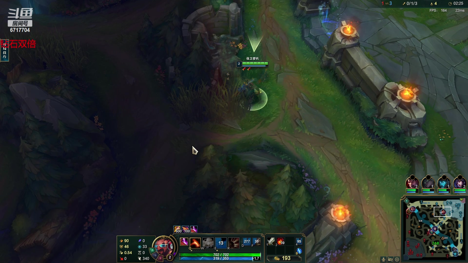 【2023-05-22 00点场】峡谷杀神酱油瓶：灵活直接开杀！