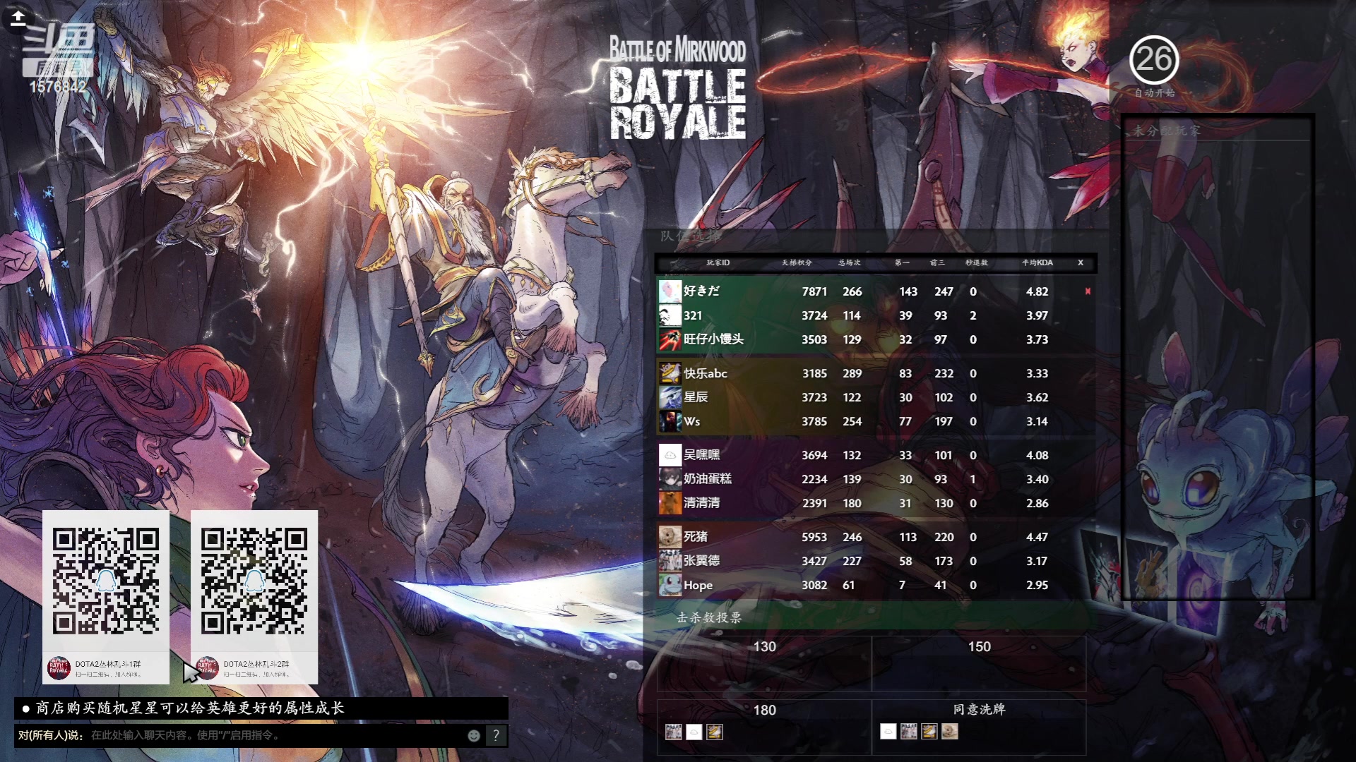 【2023-05-21 21点场】温文尔雅的傲娇：沉浸式肉搏...........