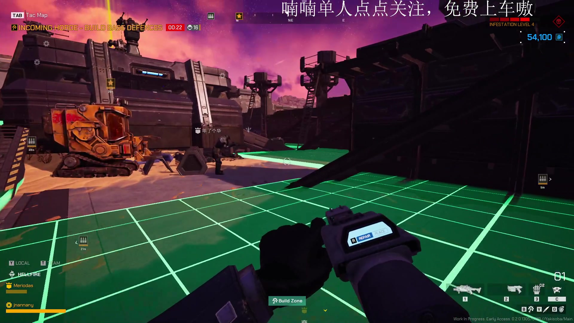 【2023-05-21 14点场】迦南的喃喃呀：双倍亲密度，一元粉丝牌卡个牌牌比心心