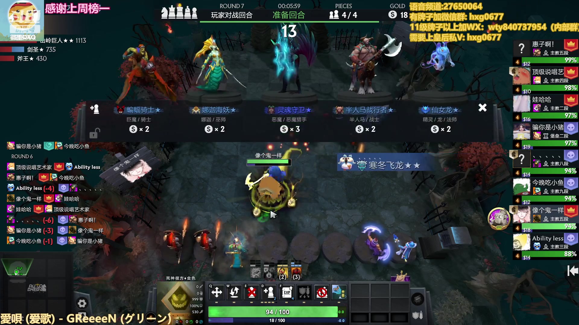 【2023-05-20 23点场】星国：Xingguo直播！！！