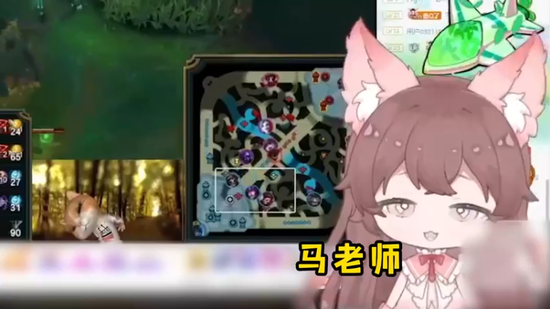 当我决定给马老师的皮套配音......