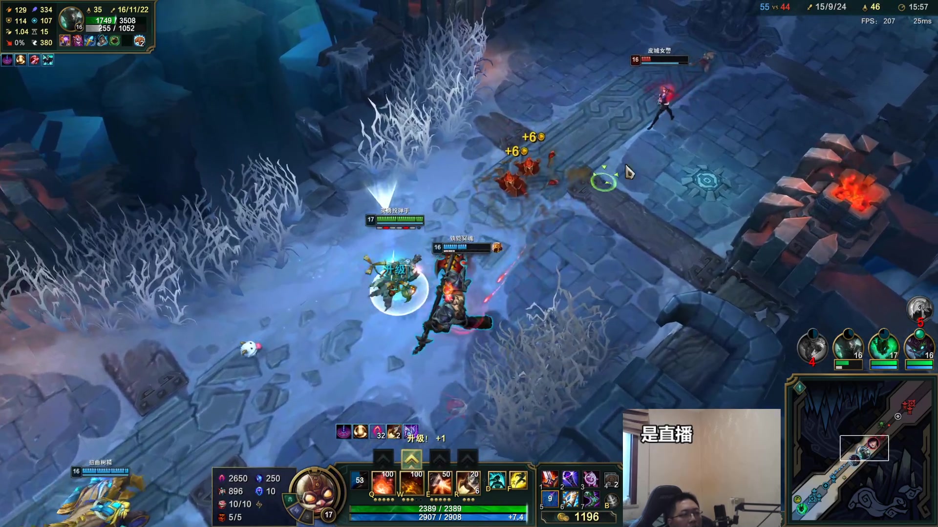 【2023-05-22 08点场】店长盖伦：直播 国服最细盖伦