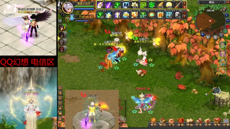 【2023-5-22 16点场】QQ幻想小墨:QQ幻想純丨尐墨丶