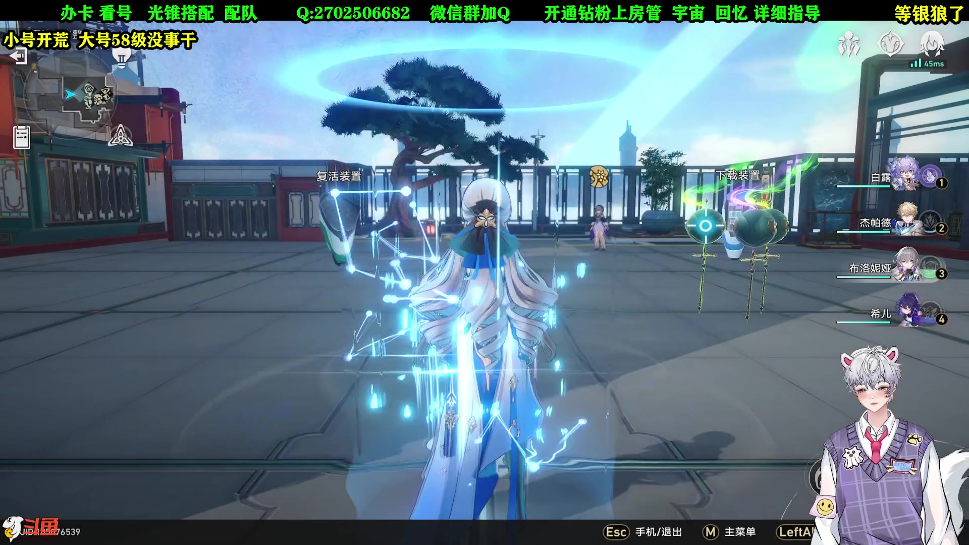 【2023-05-22 00点场】CSTG钢镚：办卡看号配队  在线指导！