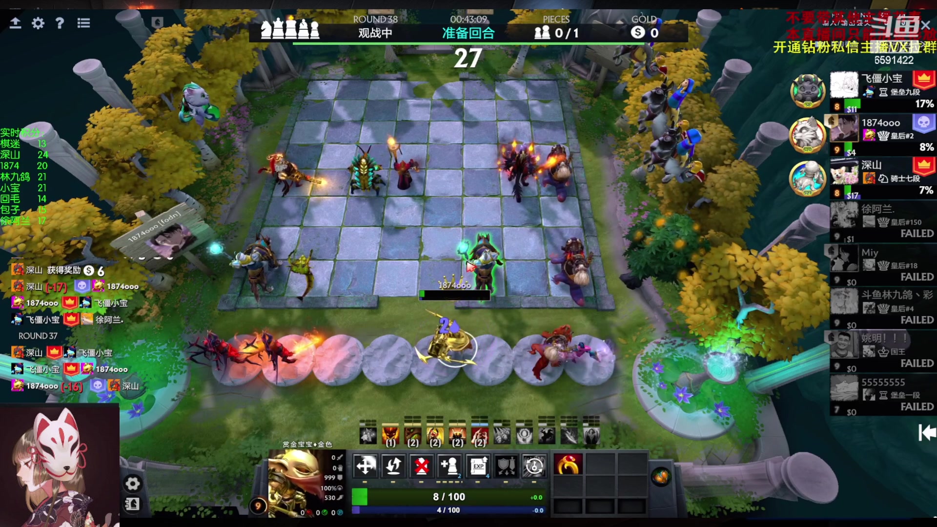 【2023-05-21 21点场】小红豆阿：备战第三届奶哥杯 6591422