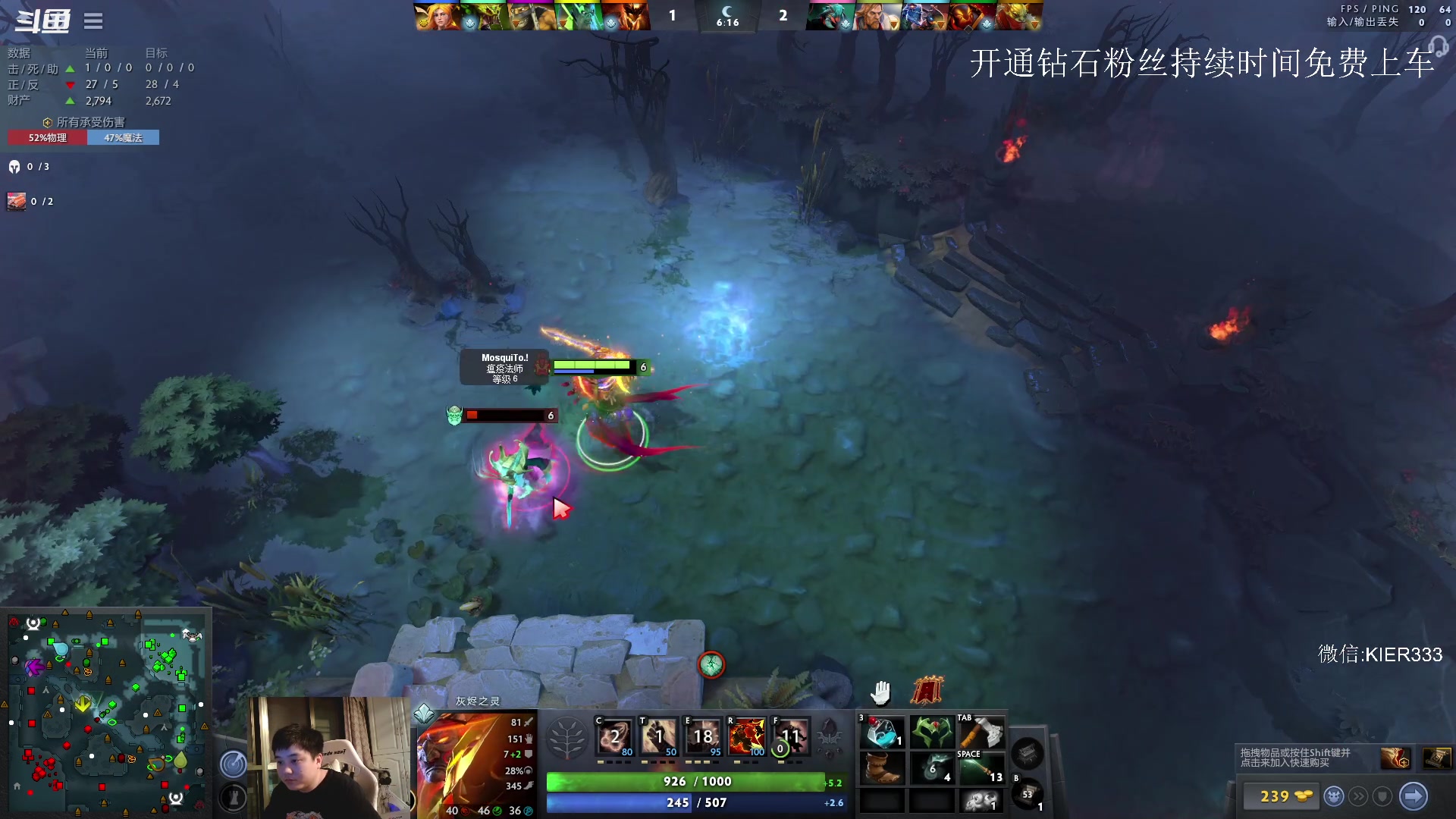 【2023-05-22 04点场】叶子长青K：长青派火猫 凶得批爆