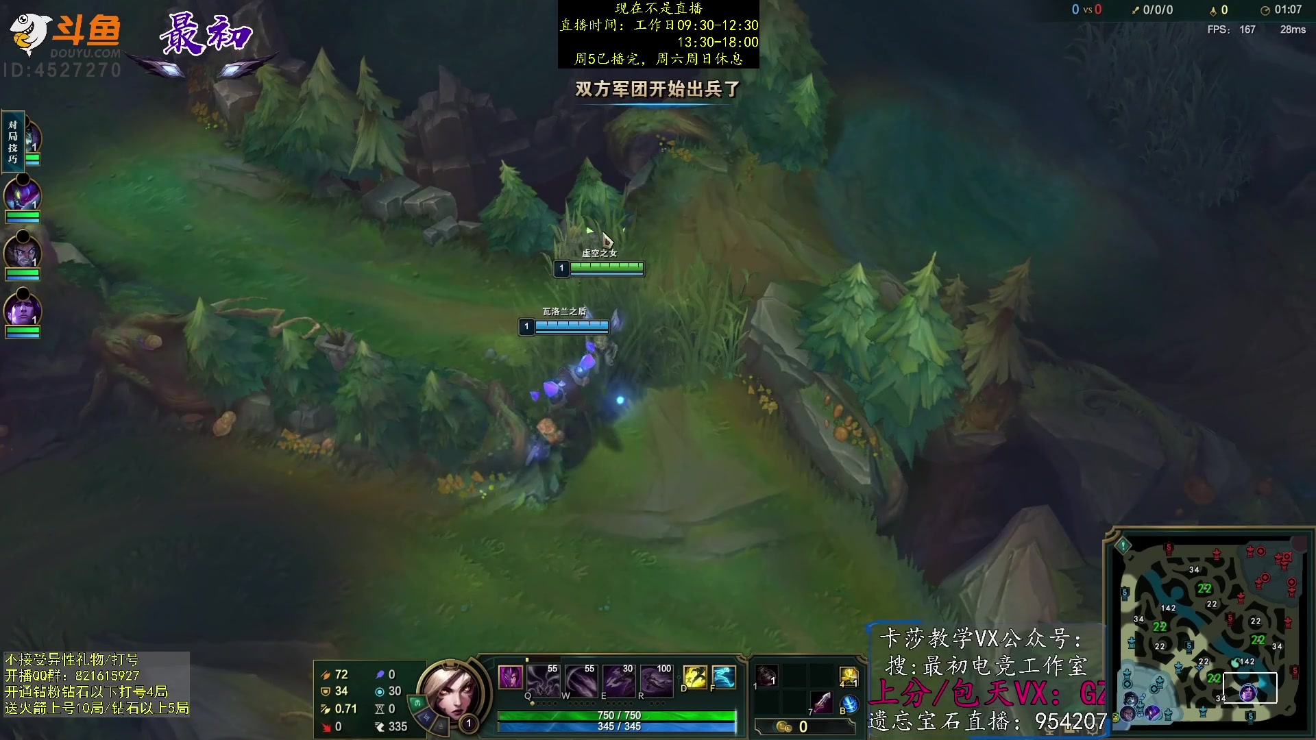 【2023-05-22 03点场】最初卡莎：最初：双箭袋十字镐卡莎教学