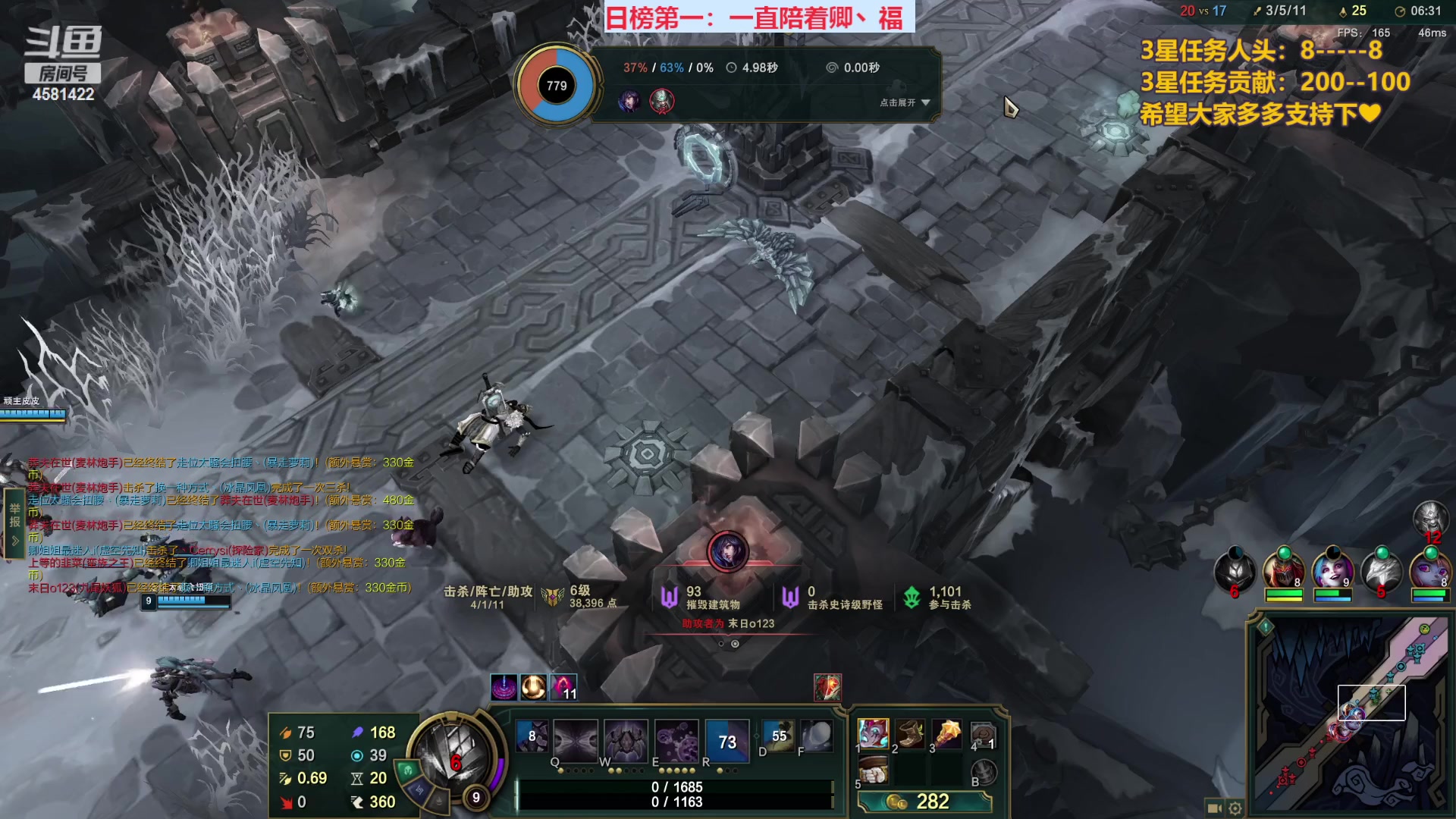 【2023-05-18 22点场】迷人的卿姐姐i：幸运女神降临~