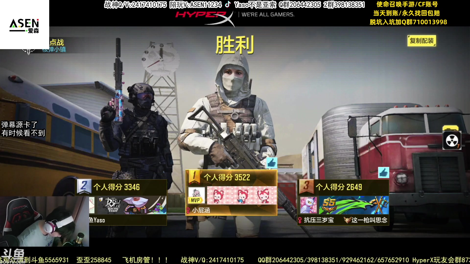 【2023-05-12 09点场】Yaso不是亚索：【Yaso】上海川沙一鸽排位教学