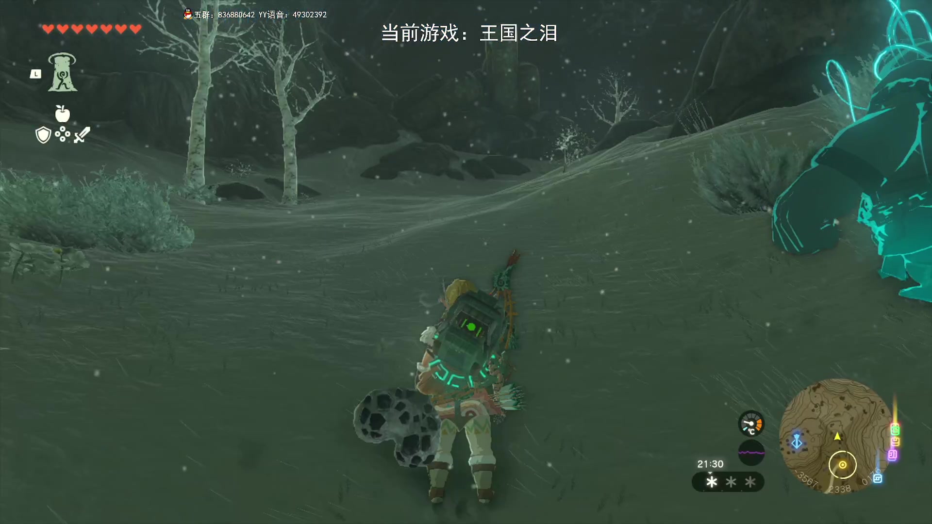 【2023-05-18 22点场】谭机霸开播了：⭐霸霸⭐这游戏真有那么好玩？